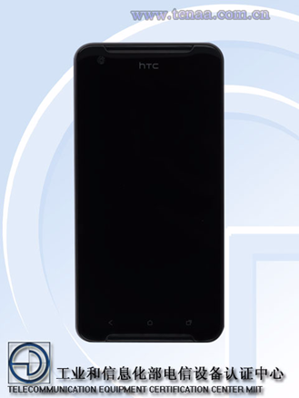 HTC One X9 TENAA 02