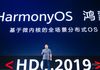 Huawei confirme l'arrivée de smartphones sous HarmonyOS 2.0 en 2021