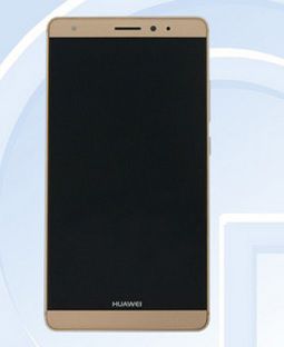 Huawei Mate 7S (2)
