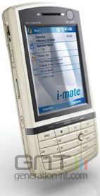 Imate Imate