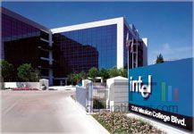 Intel building Intel building