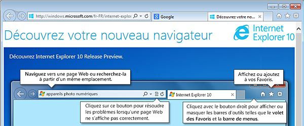 Internet Explorer 10 screen