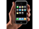 Iphone apple small Iphone apple small