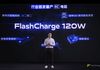 iQOO FlashCharge : de la charge rapide 120W en préparation