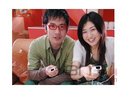 Japon wii small
