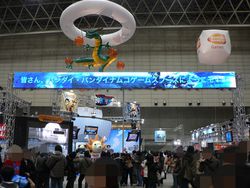 Jump fiesta 2008 stand namco bandai