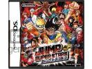Jump super stars small