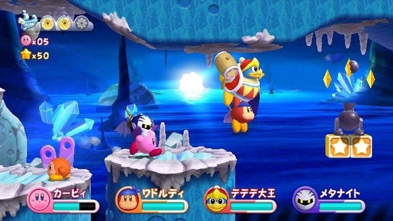 Kirby's Adventure Wii (1)