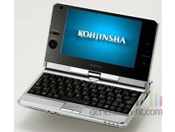 Kohjinsha sa1f00a pc ultra ultra portable small Kohjinsha sa1f00a pc ultra ultra portable small