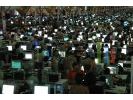 Lan party small Lan party small