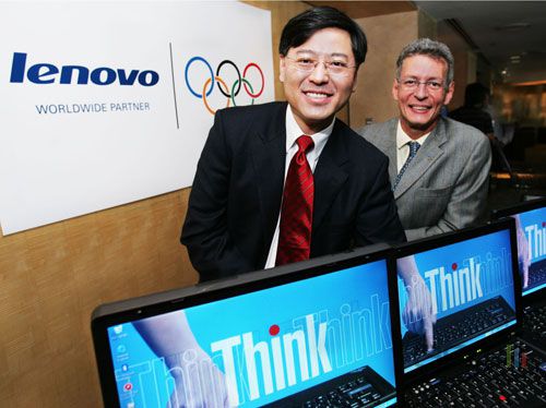 Lenovo thinkpad z series