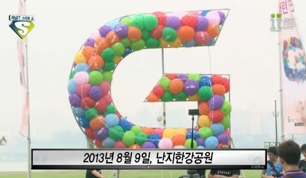 LG-G2-lacher-ballons