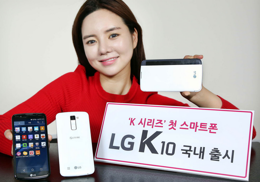 LG K10 (1)