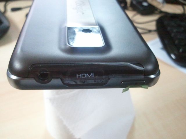 LG Star HDMI