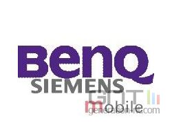 Logo benq siemens small Logo benq siemens small