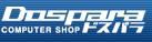 Logo Dospara