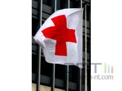 Logo drapeau croix rouge small Logo drapeau croix rouge small