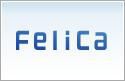 logo FeliCa