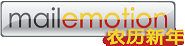 Logo mailemotion tv