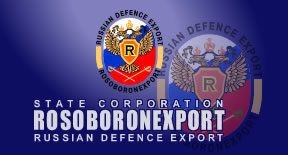 Logo rosoboronexport