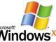 Logo Windows XP 2