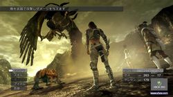 Lost odyssey 1