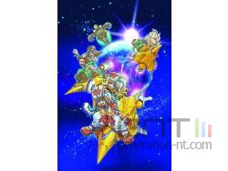 Magical Starsign - Artwork