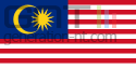 Malaisie drapeau png Malaisie drapeau png