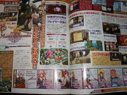 Mana Khemia PSP scan