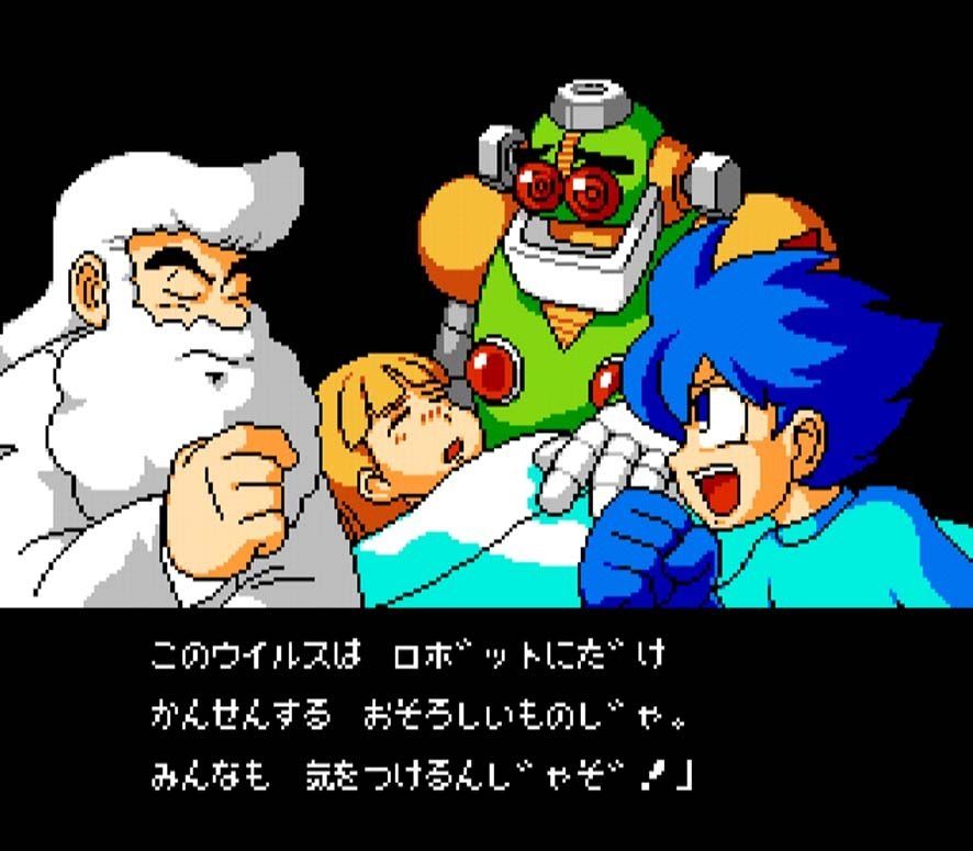Mega Man 10 - 2