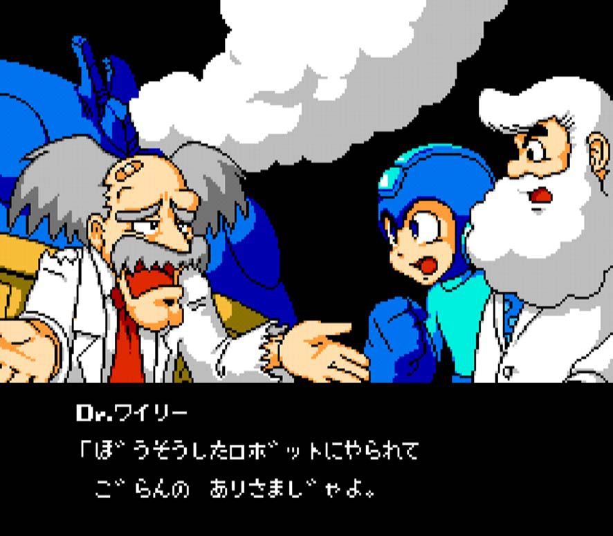 Mega Man 10 - 4