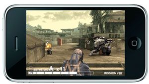 Metal Gear Solid Touch   1