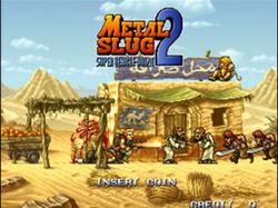 Metal Slug 2 1