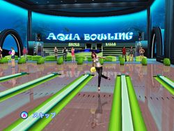 Midnight Bowling 1
