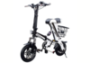Bon plan : le vélo électrique pliable Mini Fox de chez Engwe en promotion, mais aussi Samebike, Alfawise, ..