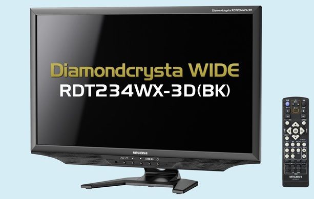 Mitsubishi DiamondCrysta Wide Series RDT234WX-3D