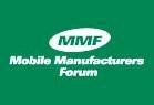 MMF logo