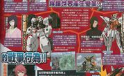 Mobile Suit Gundam 00 1 Mobile Suit Gundam 00 1
