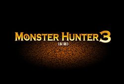 Monster Hunter 3 Image 1