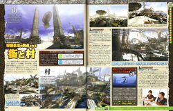 Monster Hunter 3 scan 5