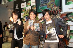 Monster Hunter Portable 2nd G lancement Japon