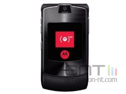 Motorola motorazr red small Motorola motorazr red small