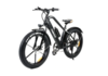 Bon plan : le vélo électrique Nakto GYL019 à moins de 1000 ¬ ! Mais aussi notre sélection ..