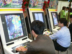Namco Bandai bornes arcade