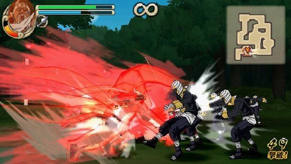 Naruto Shippuden Ultimate Ninja Impact - 12