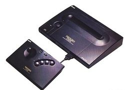 Neogeo aes image 1