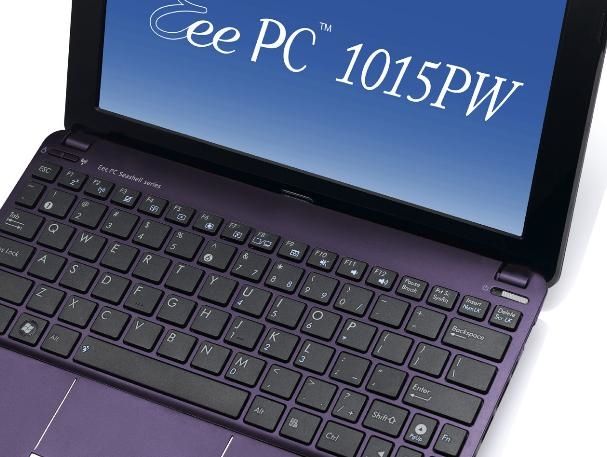 Netbook Asus 1005PW clavier