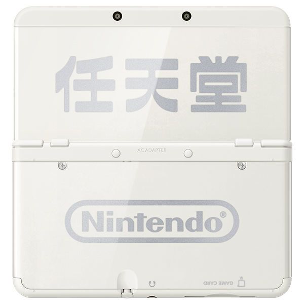 New 3DS Ambassador Edition - 2