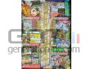 New mega man ds scan small