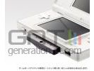 Nintendo ds rumble pak image 1 small Nintendo ds rumble pak image 1 small